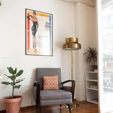 דירה Aristotelous Square